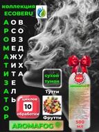   AROMAFOG.  .   (500)