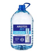      ARGITOS . 5