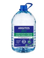   . ARGITOS . 5